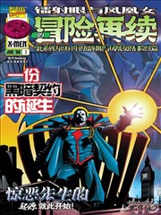 作品详情图